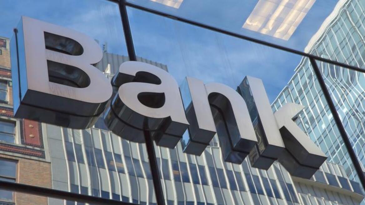 Συναντήσεις επενδυτών με τραπεζικά στελέχη ενόψει ανακεφαλαιοποίησης
